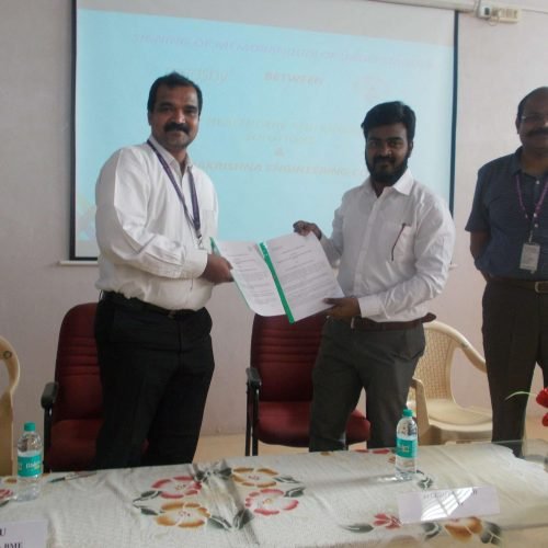 Ramakrishna Engineering College MOU